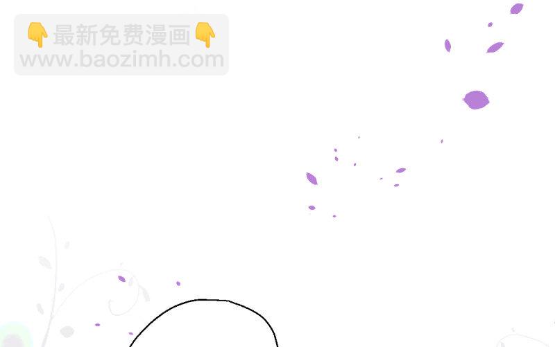 13 废子神助莫称狂(1/2)-第13话