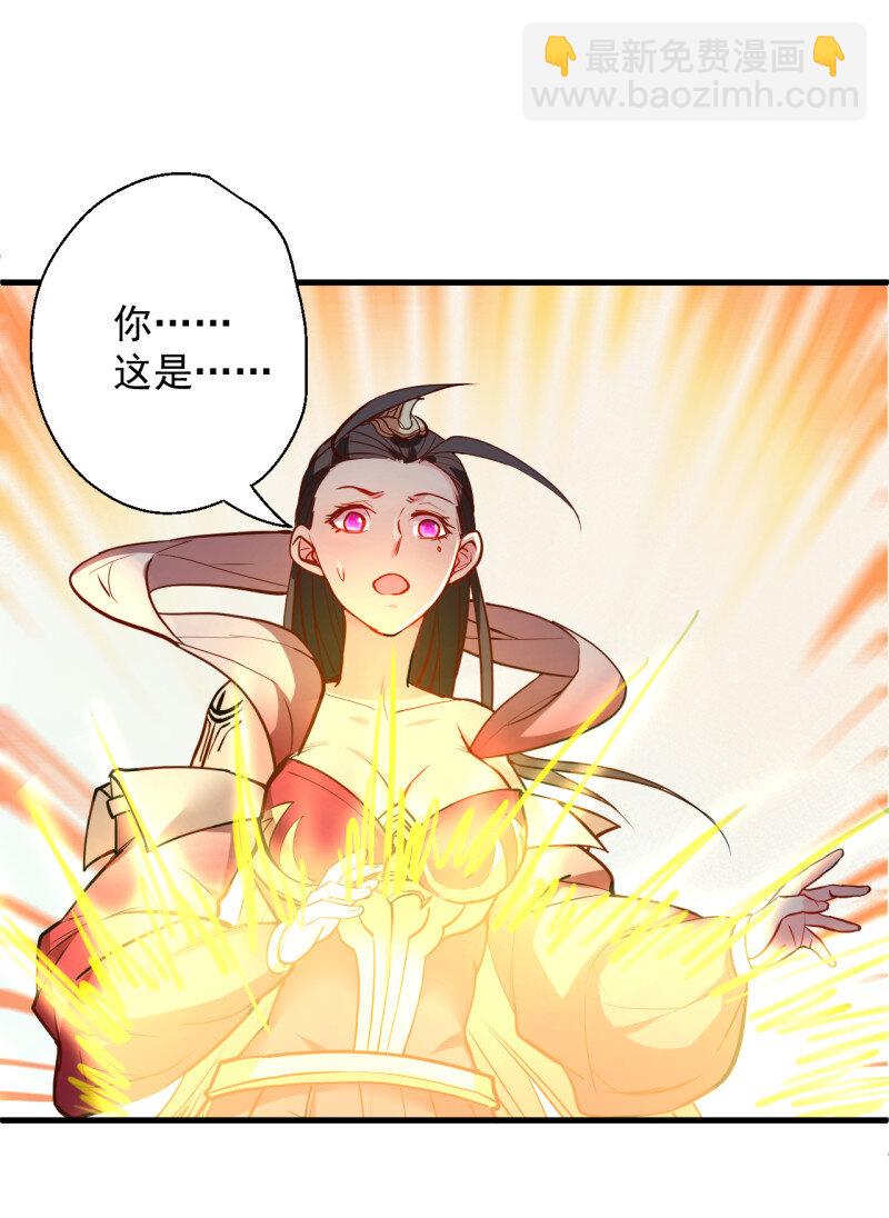 15 曲终人散手刃敌-第15话