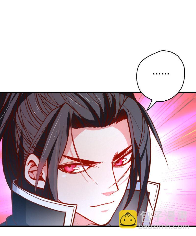 15 曲终人散手刃敌-第15话