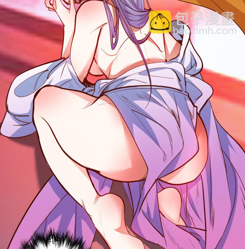 15 曲终人散手刃敌-第15话