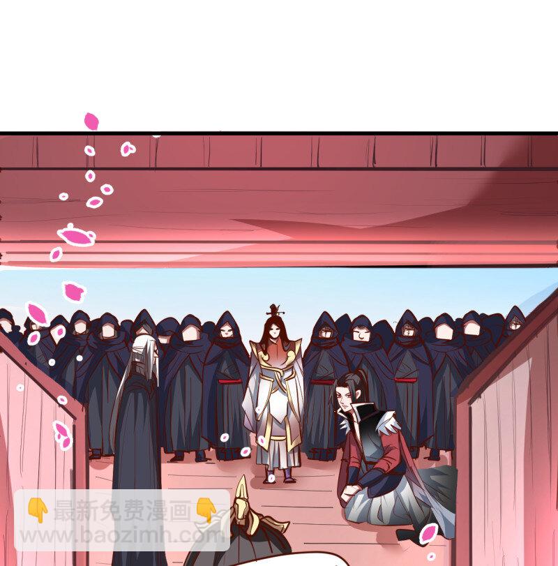 19 似是而非忆忘事-第17话