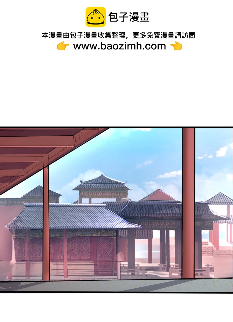 19 似是而非忆忘事-第17话