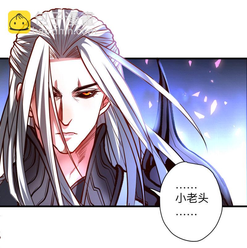 19 似是而非忆忘事-第17话