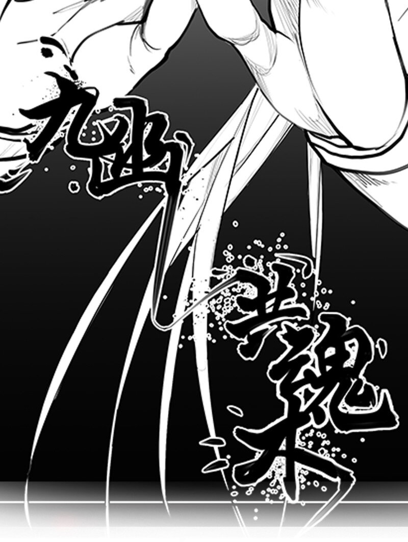 19 似是而非忆忘事-第17话