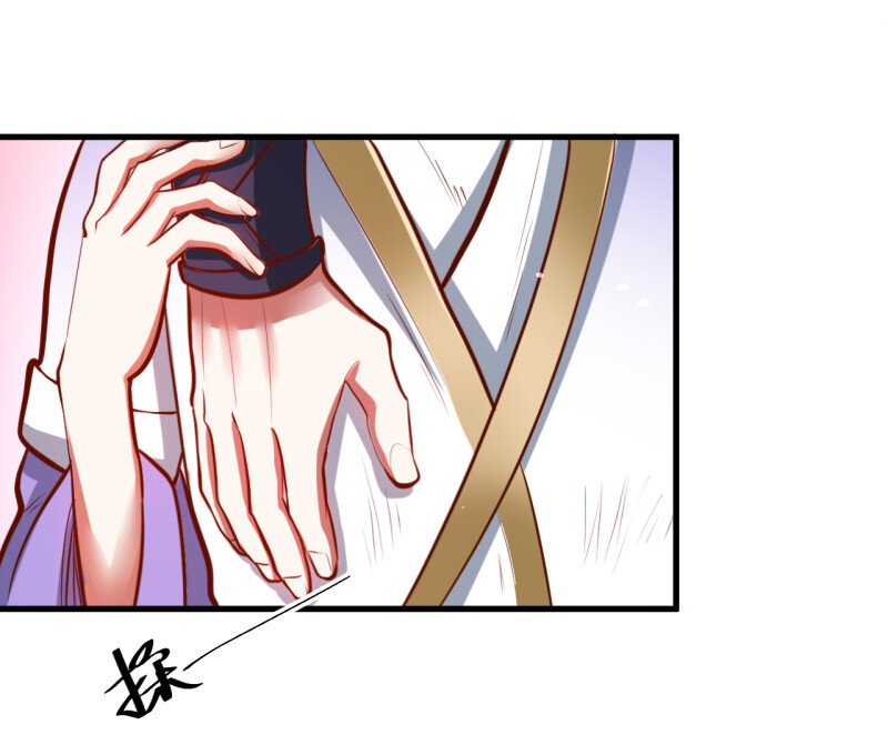 21 雄兔扑朔眼迷离-第19话