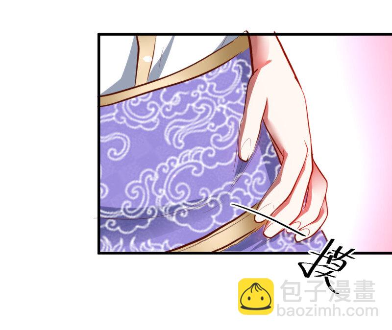 21 雄兔扑朔眼迷离-第19话