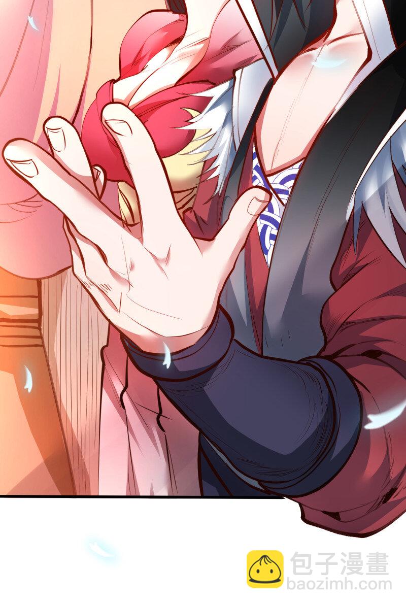 21 雄兔扑朔眼迷离-第19话