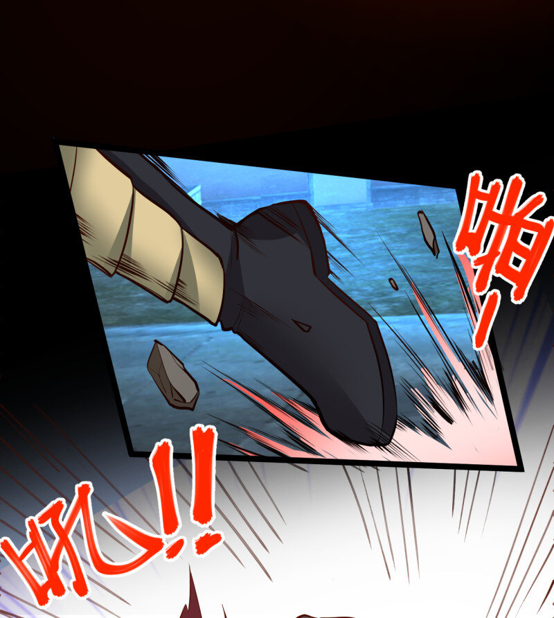 23 真假魔物谁称王-第21话