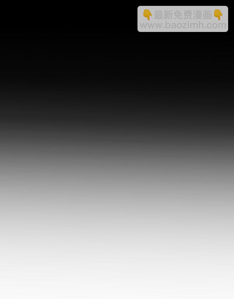 23 真假魔物谁称王-第21话