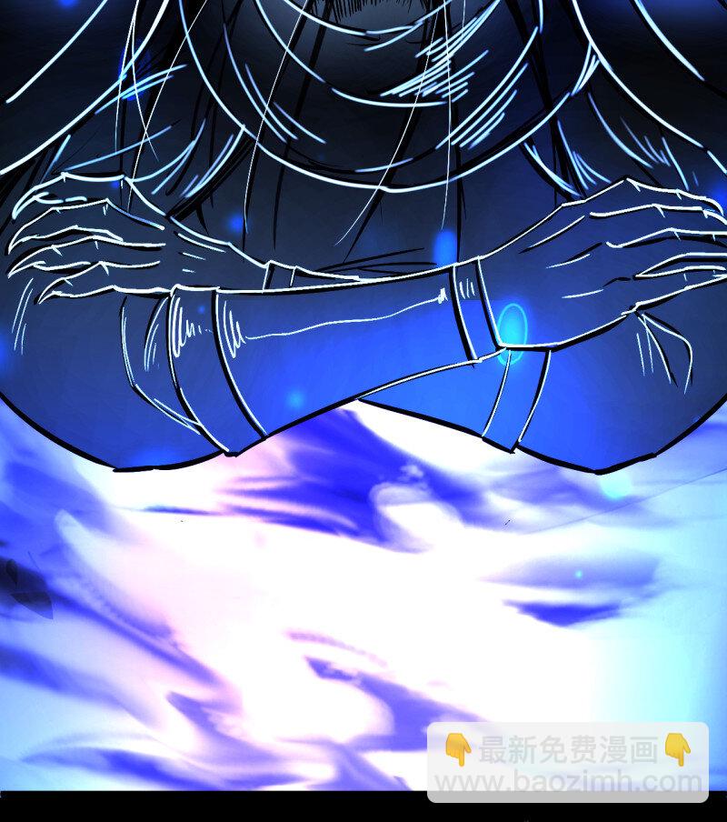 23 真假魔物谁称王-第21话