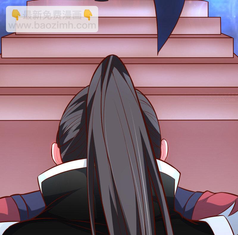 25 纨绔眼拙龙好兔(1/2)-第23话