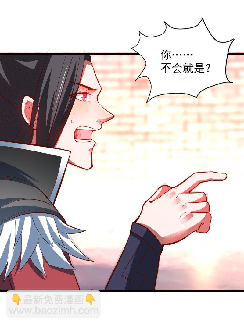 27 酒宴风波藏杀机(1/2)-第25话