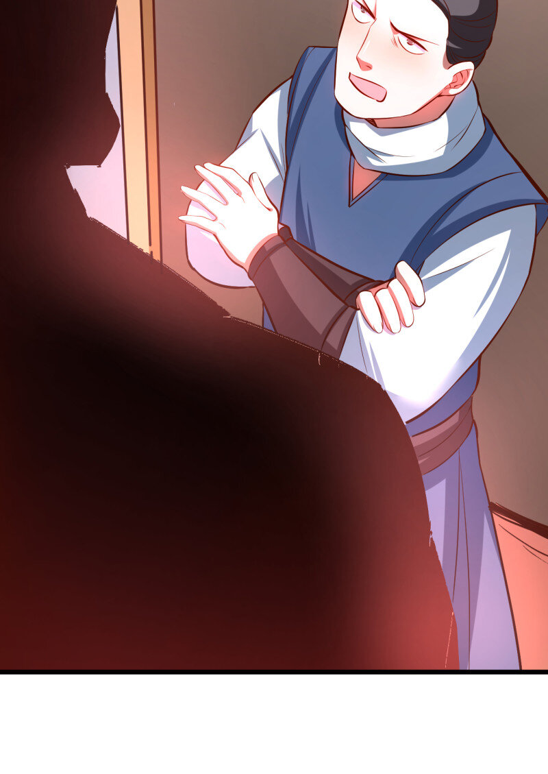 27 酒宴风波藏杀机(1/2)-第25话