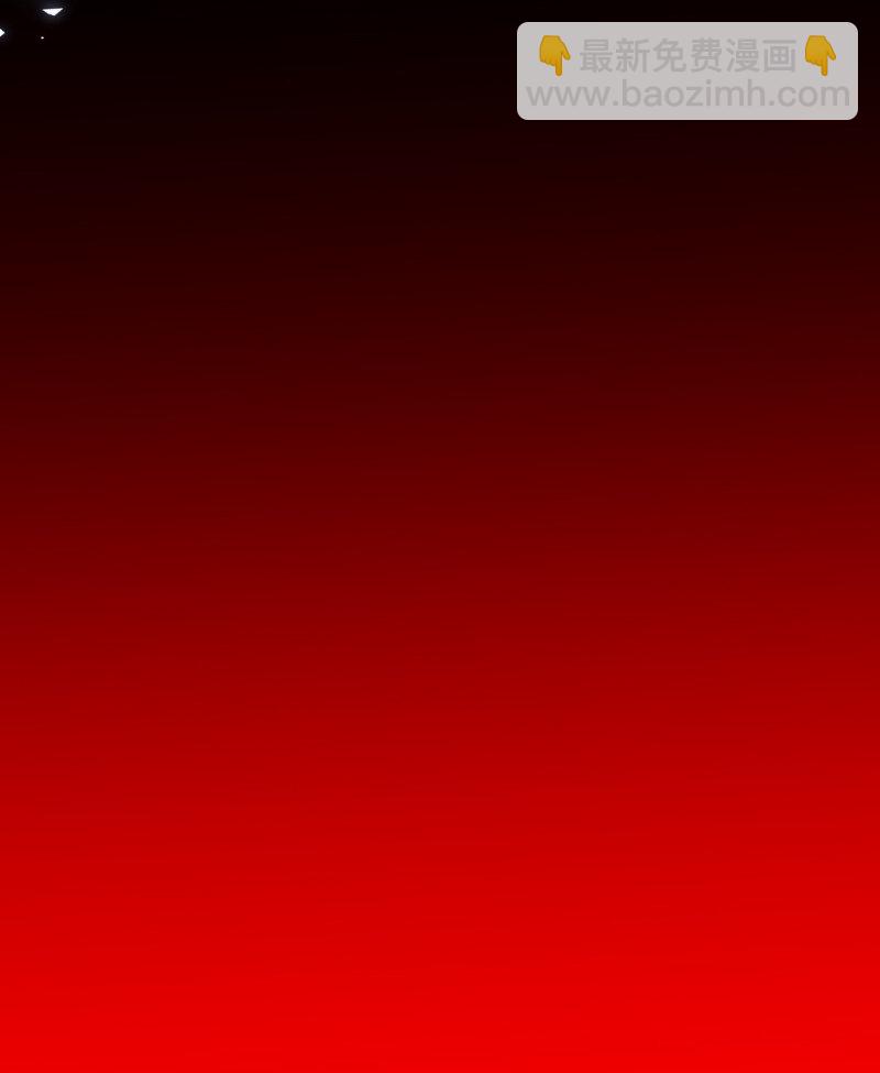 29 大漠黑月血戮饮-第27话