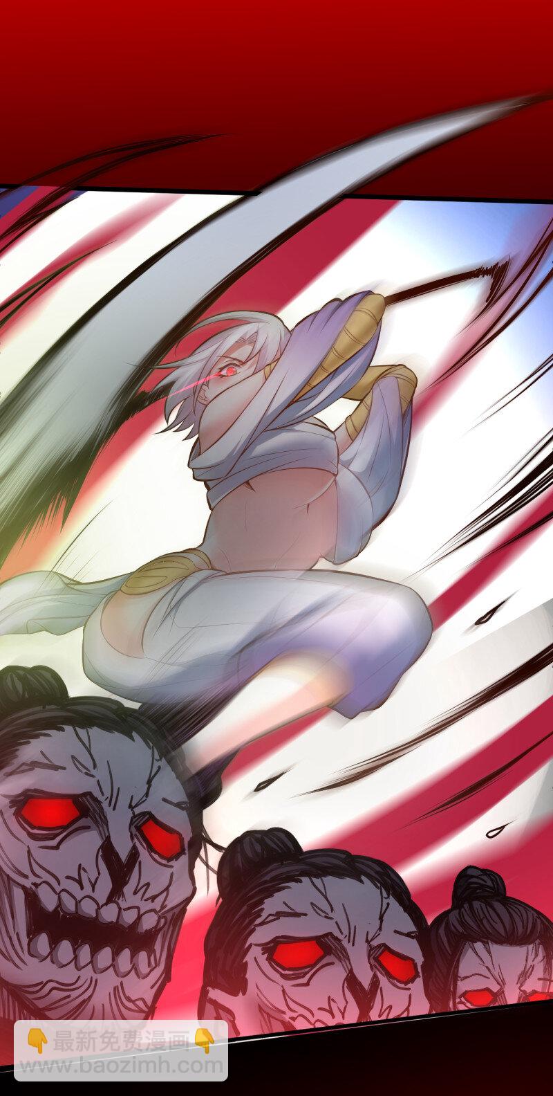 29 大漠黑月血戮饮-第27话