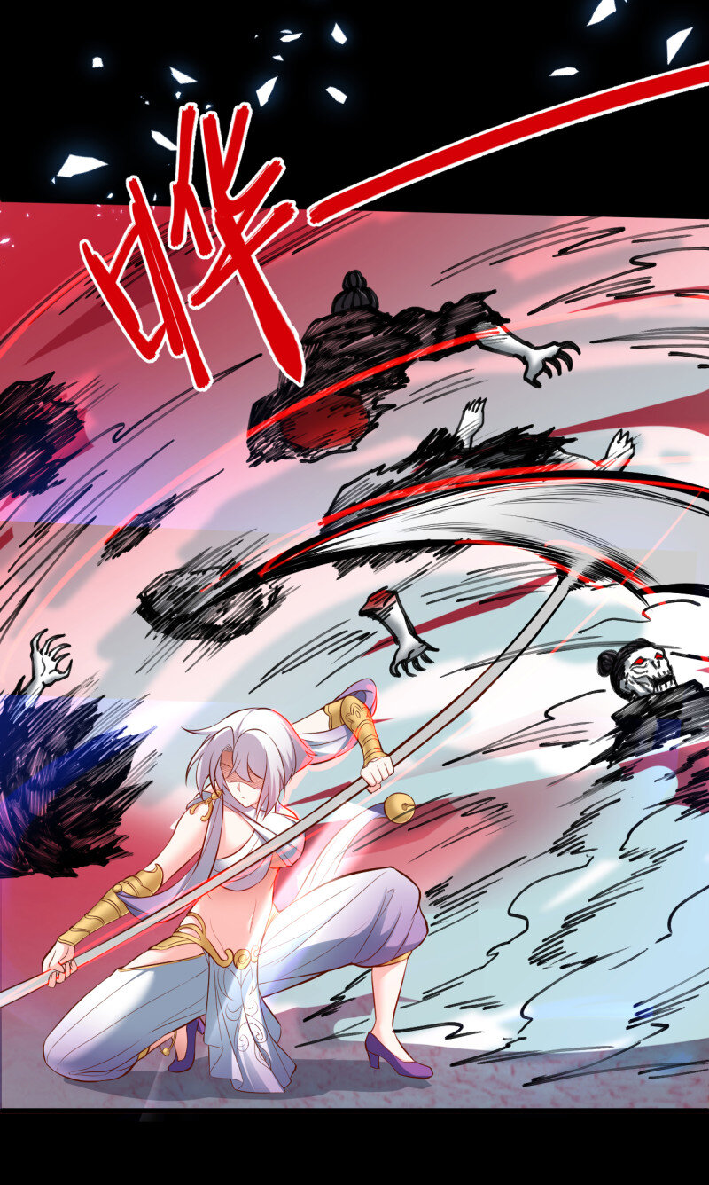 29 大漠黑月血戮饮-第27话