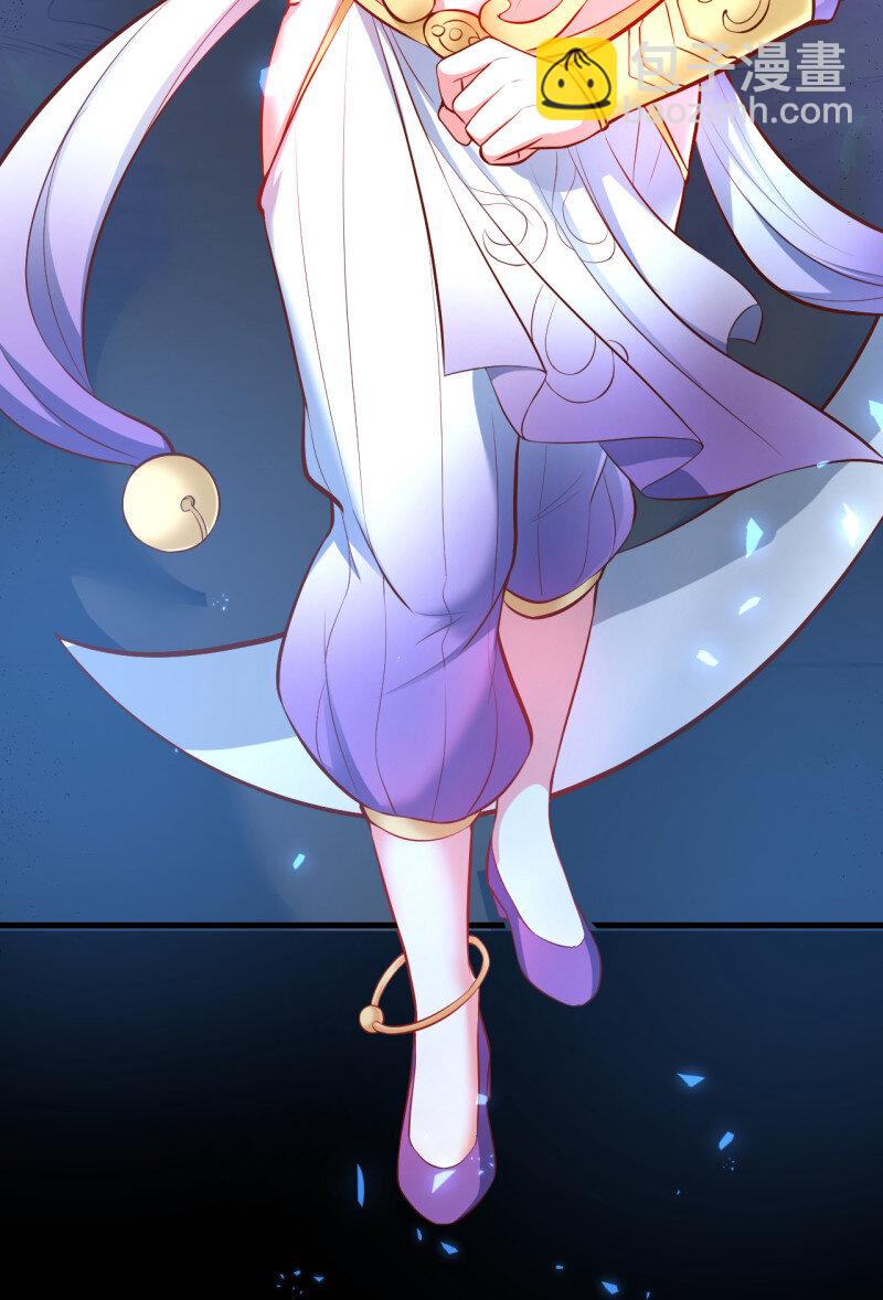 29 大漠黑月血戮饮-第27话