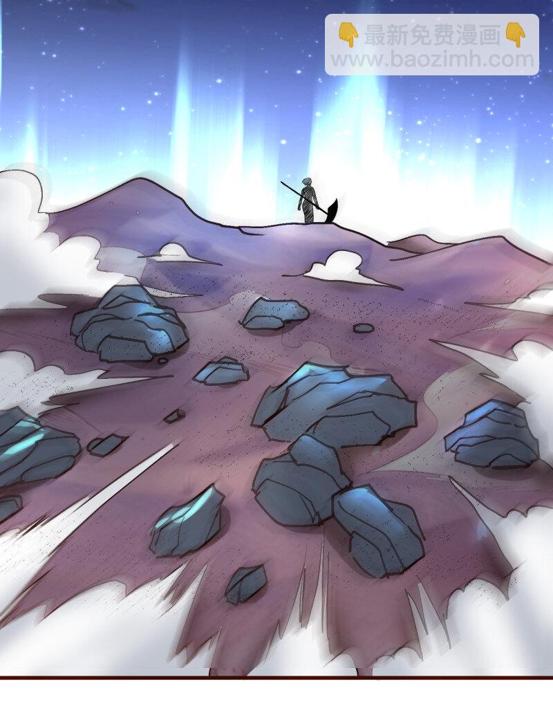 29 大漠黑月血戮饮-第27话