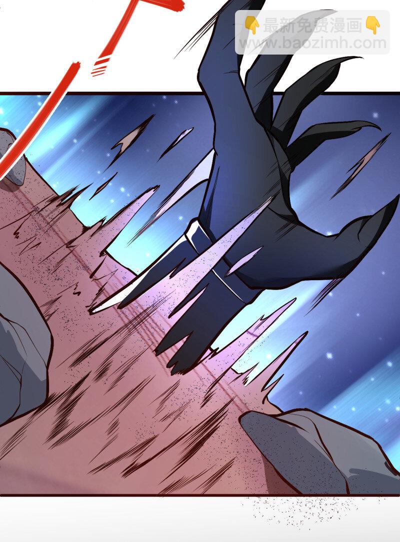 29 大漠黑月血戮饮-第27话