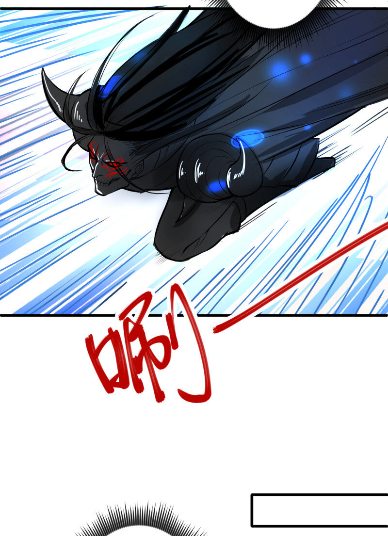 29 大漠黑月血戮饮-第27话