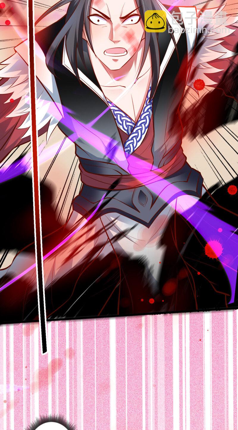 31 陷敌危时头飞马-第29话