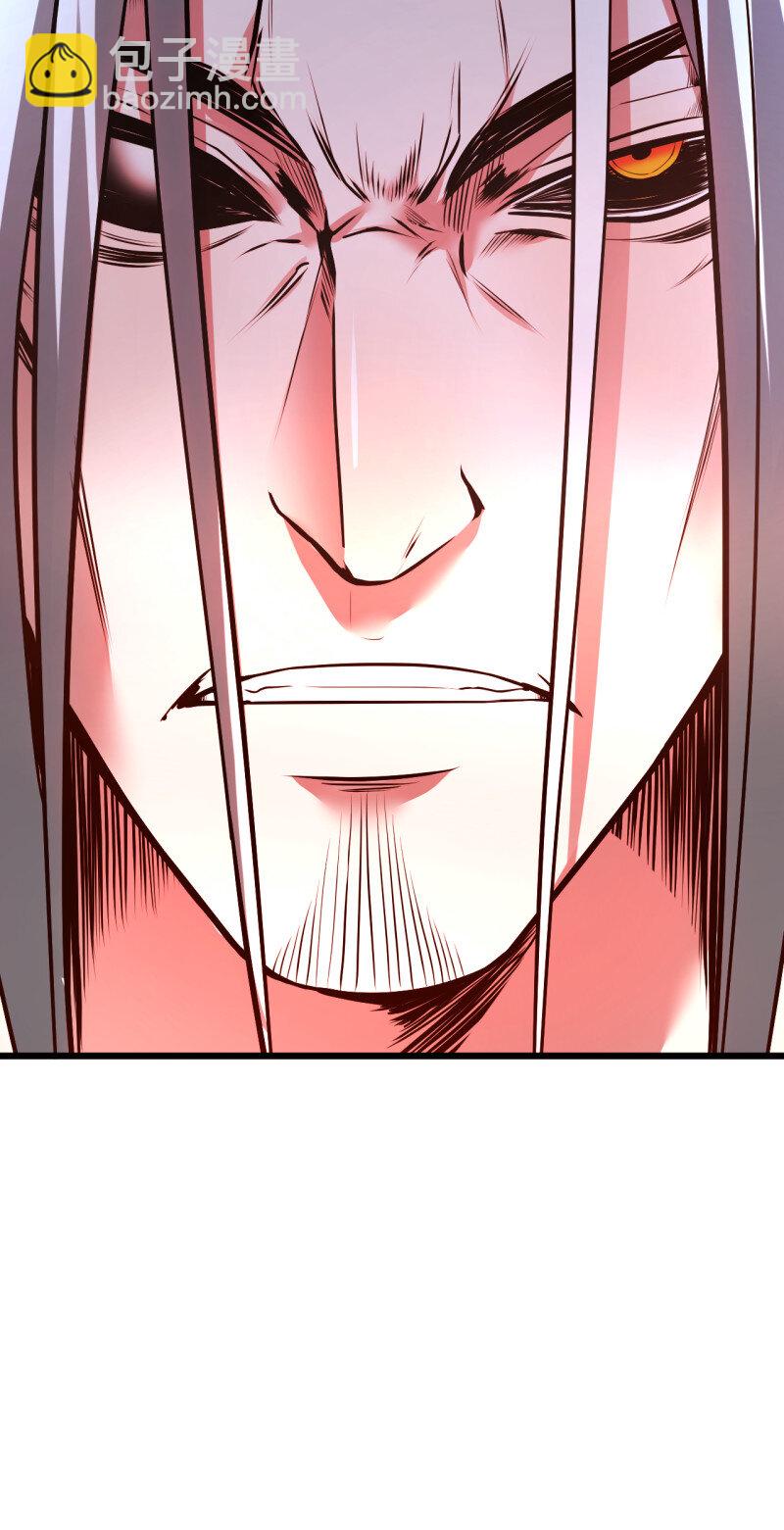 31 陷敌危时头飞马-第29话