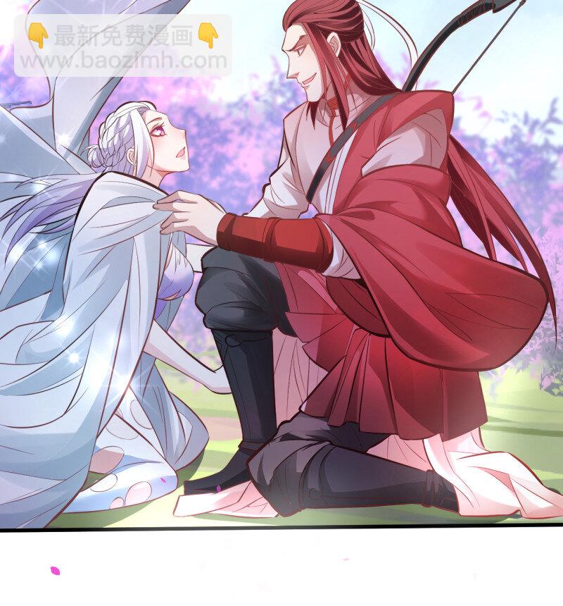 3 盛唐帝都君子笑(1/3)-第3话