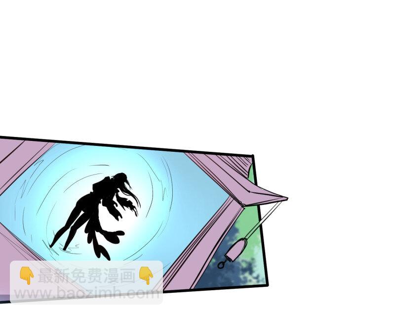 3 盛唐帝都君子笑(1/3)-第3话