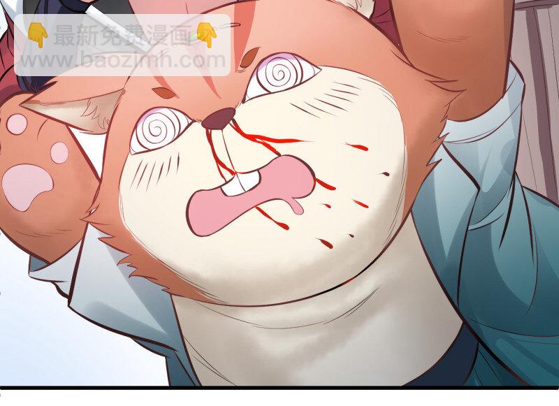 5 酥云露颖暗闺香(1/2)-第5话