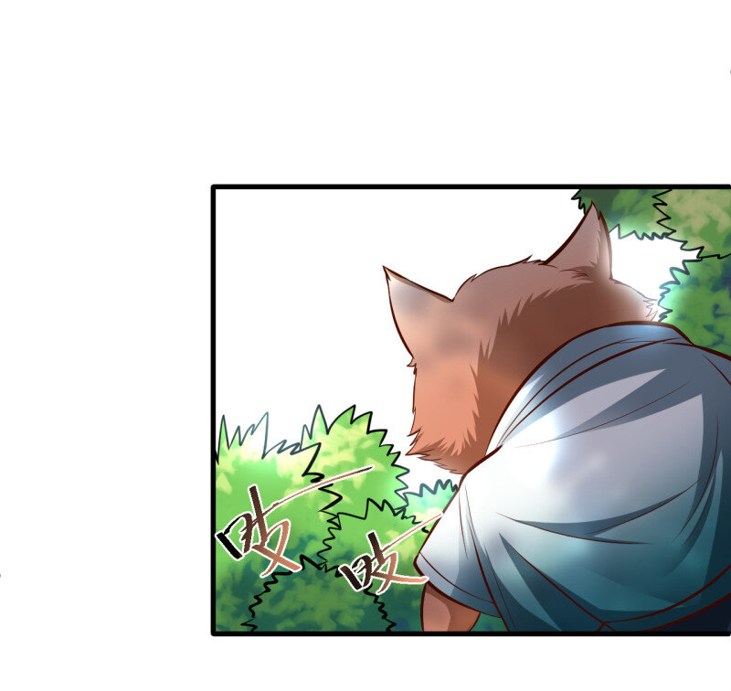 7 伏龙卧囚王下殿(1/2)-第7话