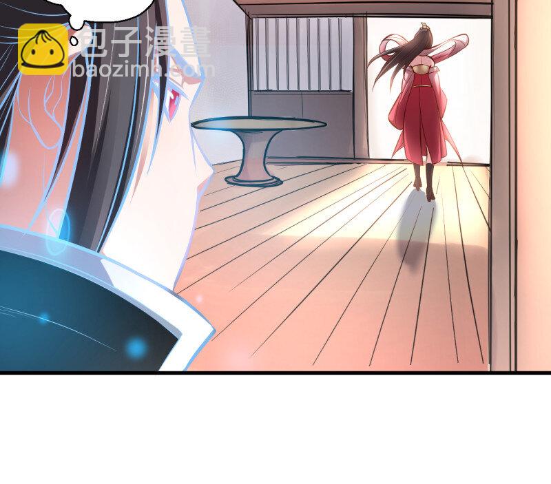 7 伏龙卧囚王下殿(1/2)-第7话