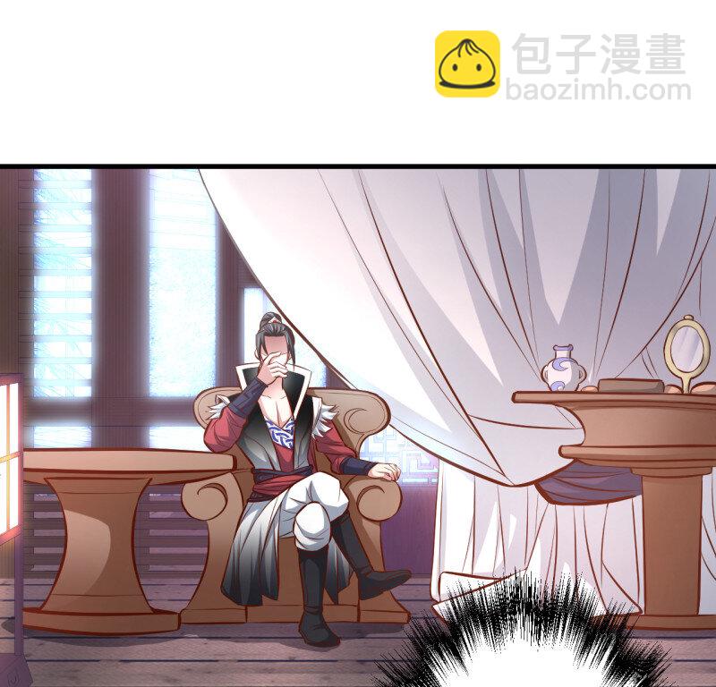 9 宁氏艳女美人计(1/2)-第9话