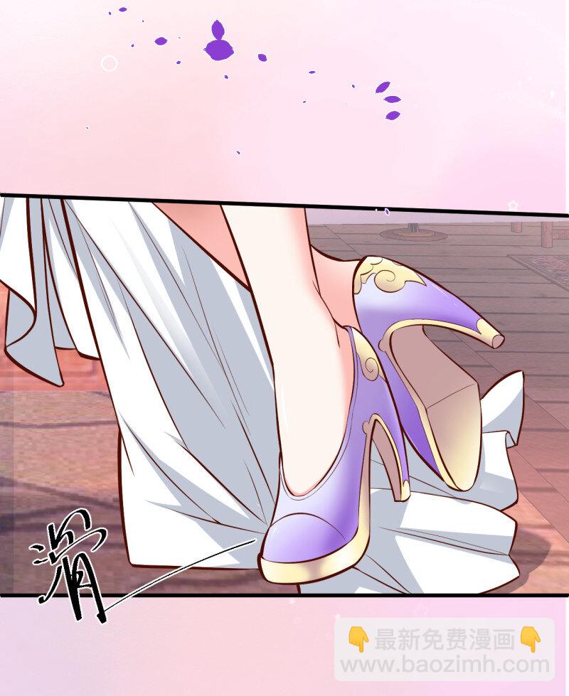 9 宁氏艳女美人计(1/2)-第9话