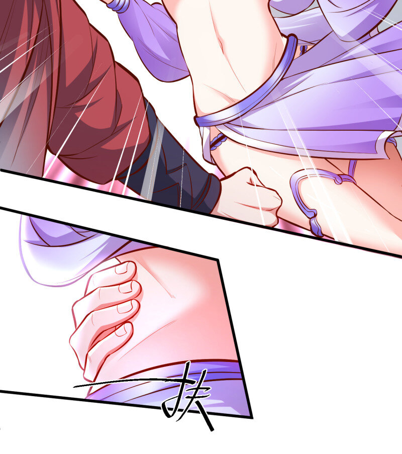 9 宁氏艳女美人计(1/2)-第9话