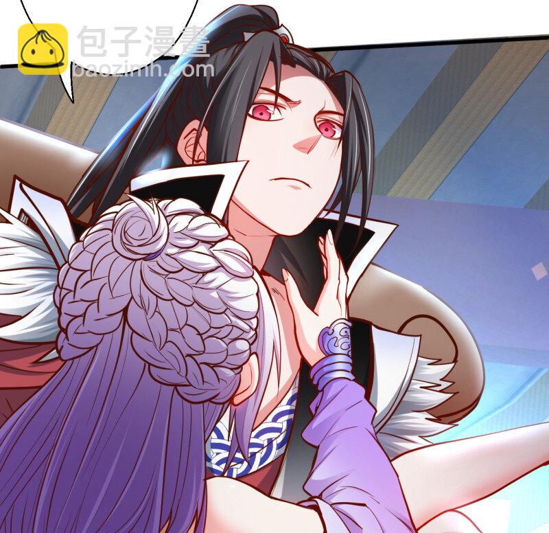 9 宁氏艳女美人计(1/2)-第9话