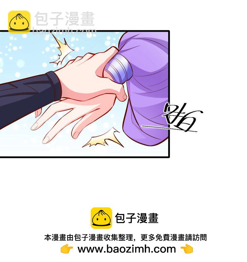 9 宁氏艳女美人计(1/2)-第9话