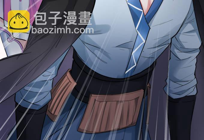 三世重生苏云澜(1/3)-第1话