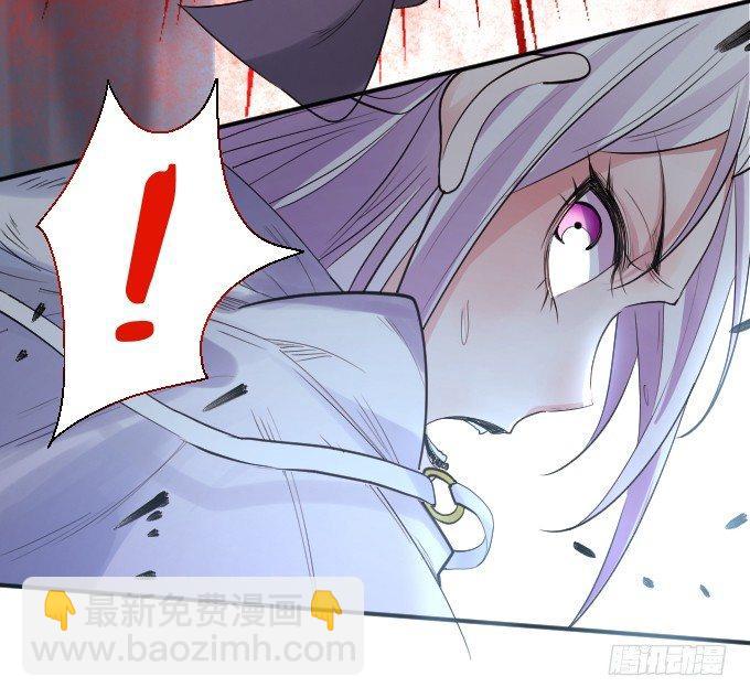 三世重生苏云澜(1/3)-第1话