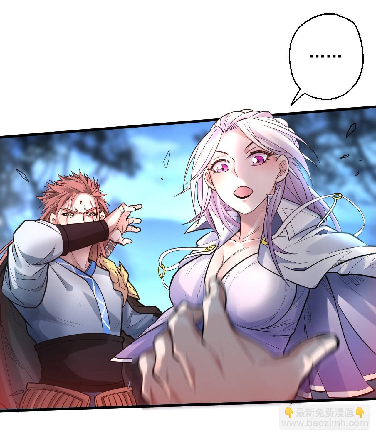 三世重生苏云澜(1/3)-第1话