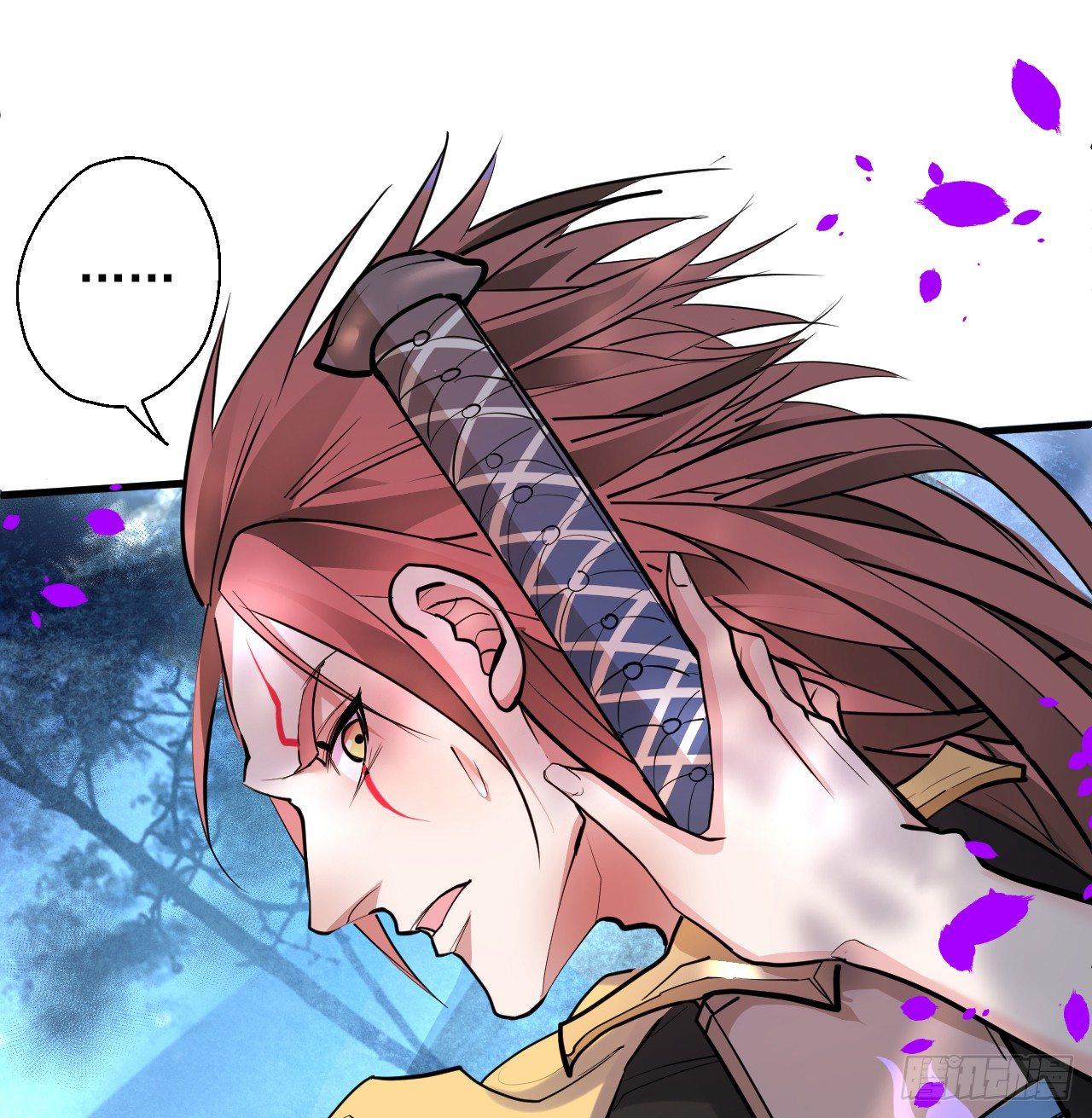 三世重生苏云澜(1/3)-第1话