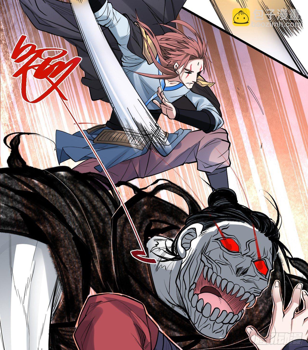 三世重生苏云澜(1/3)-第1话