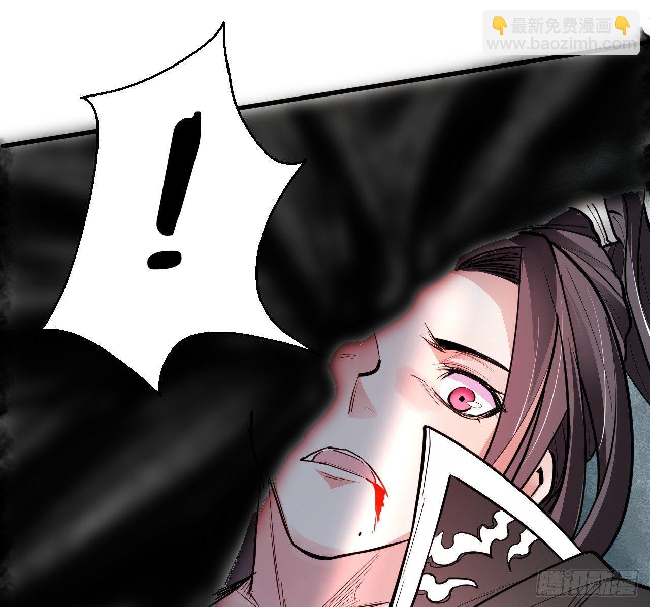 三世重生苏云澜(1/3)-第1话