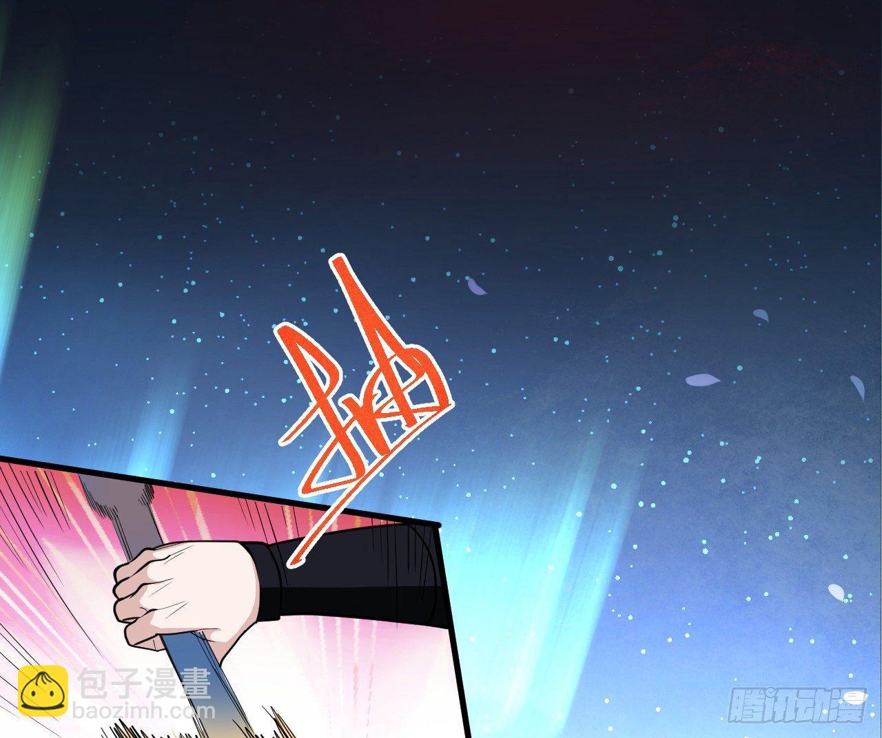 三世重生苏云澜(1/3)-第1话