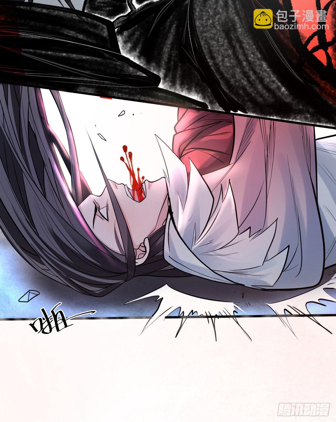 三世重生苏云澜(1/3)-第1话