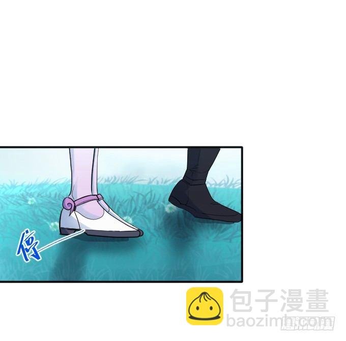 三世重生苏云澜(1/3)-第1话