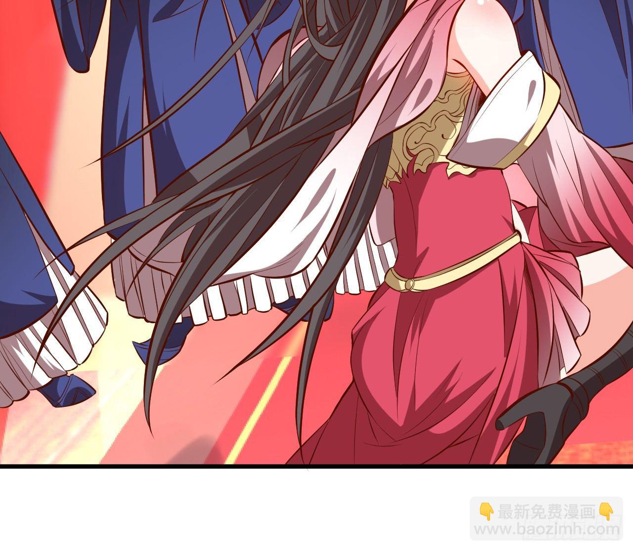 三世狂生终成婿-第11话