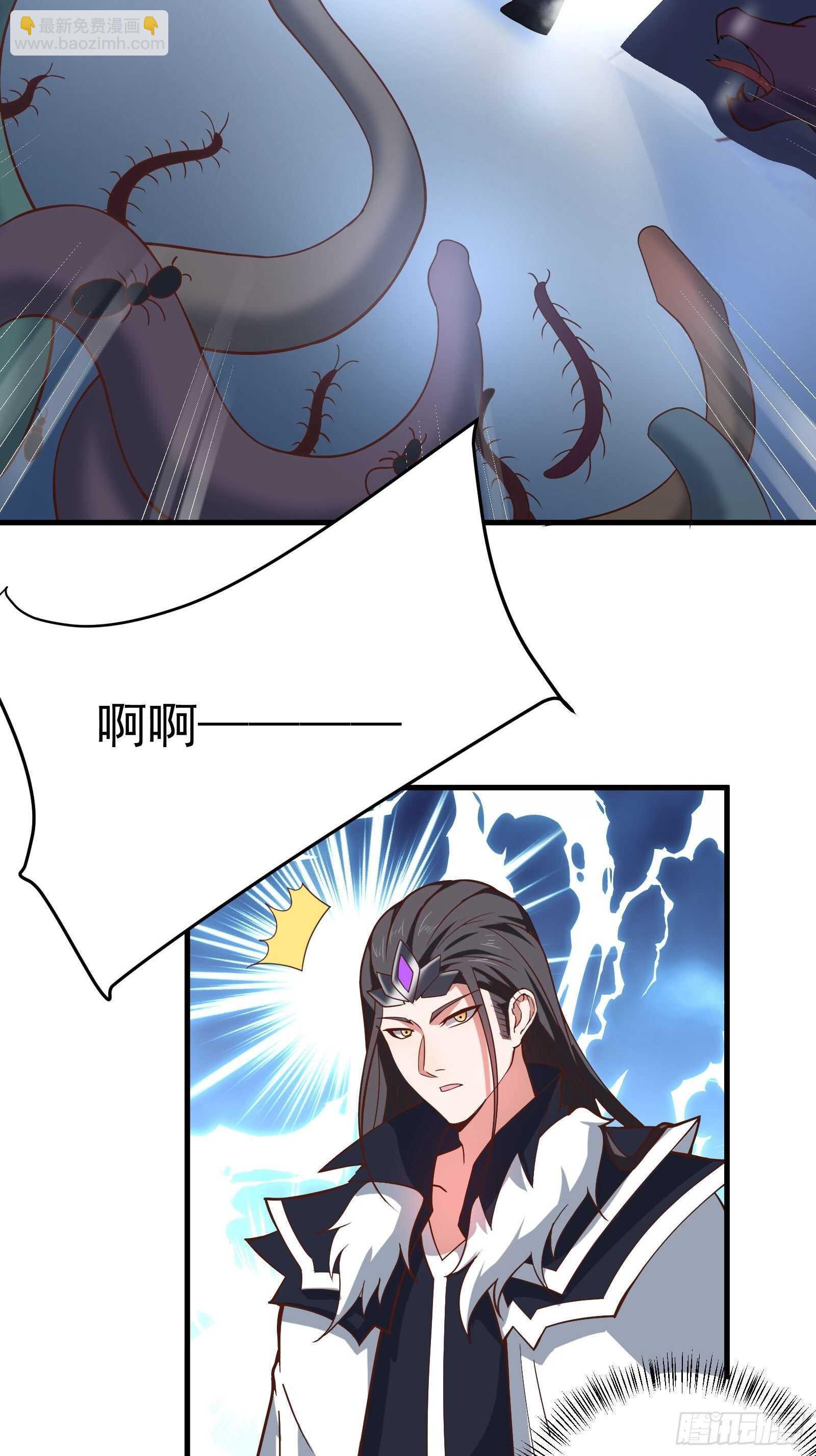 奸商斗法探幽门-第101话