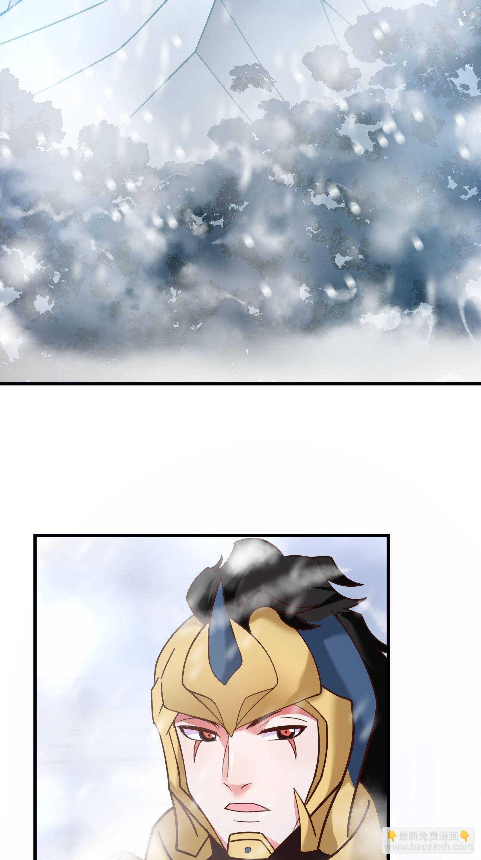 策天斩刀苍魔笑-第103话