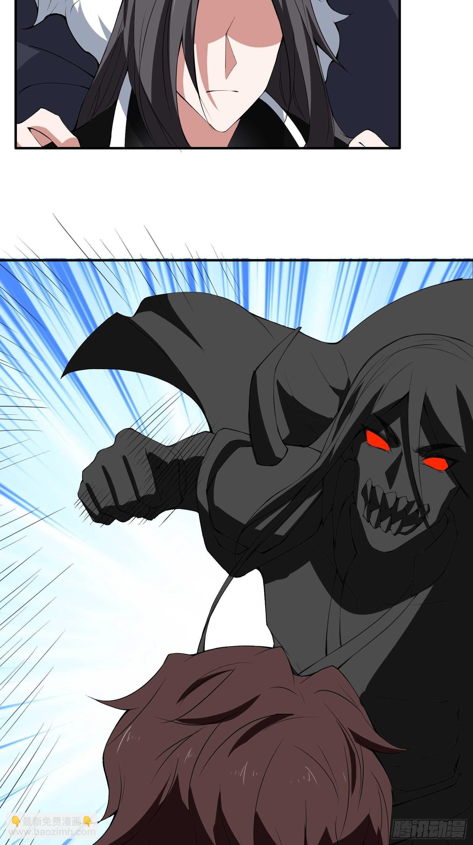 策天斩刀苍魔笑-第103话