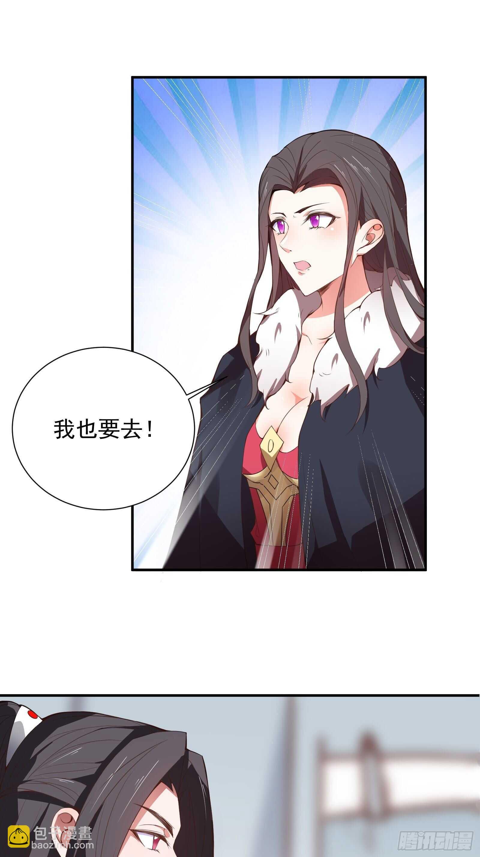 双猴斗武险还生-第105话